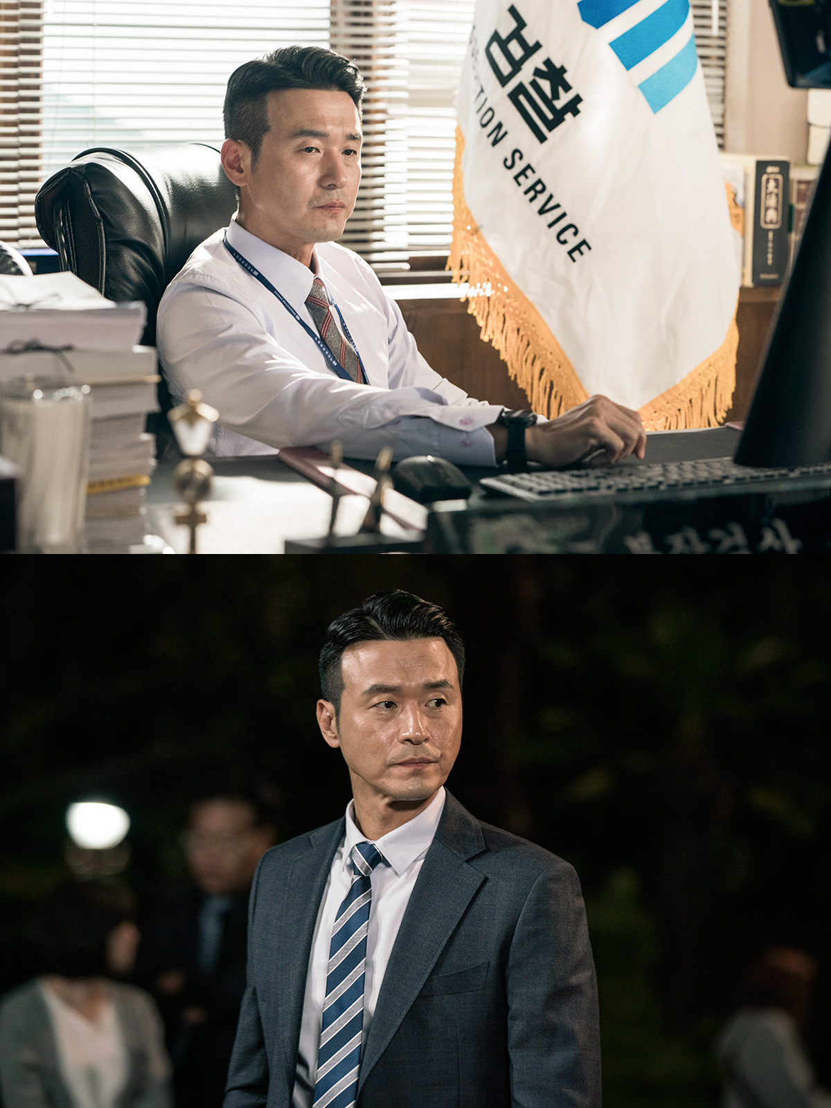 검사내전 이성재, 츤데레 부장검사 스틸컷 공개…강아지·딸 바보의 변신