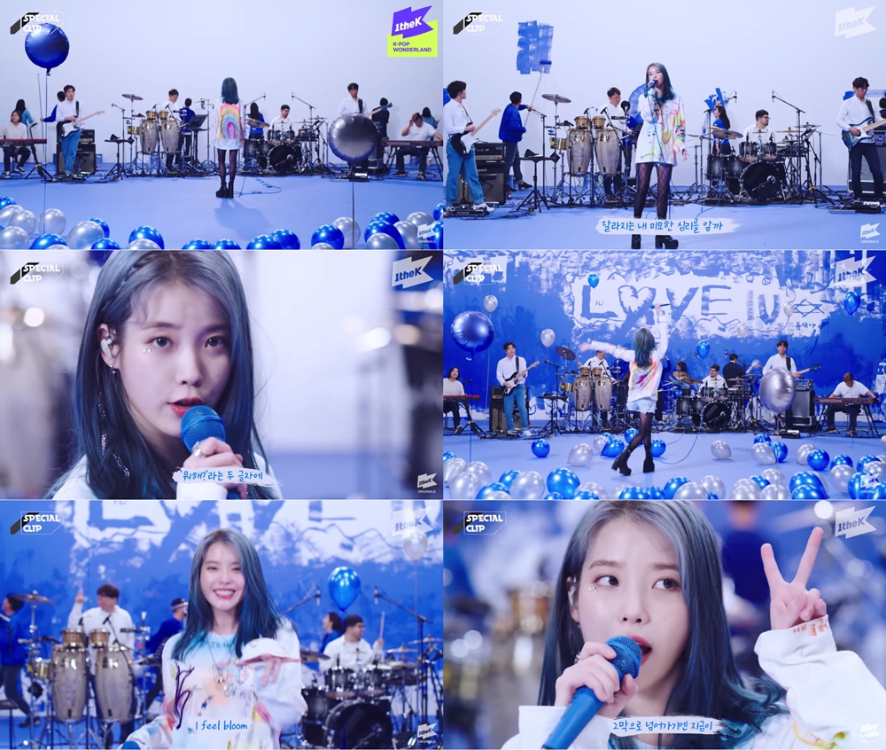 컴백 아이유, 인스타·유튜브서 Blueming 라이브 무대 공개…명불허전 CD 삼킨 가창력