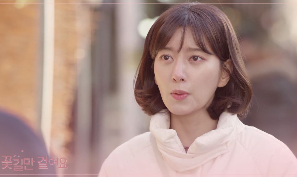 꽃길만 걸어요 최윤소, 설정환에 철벽치는 이유는…절 피하는 것 같아서