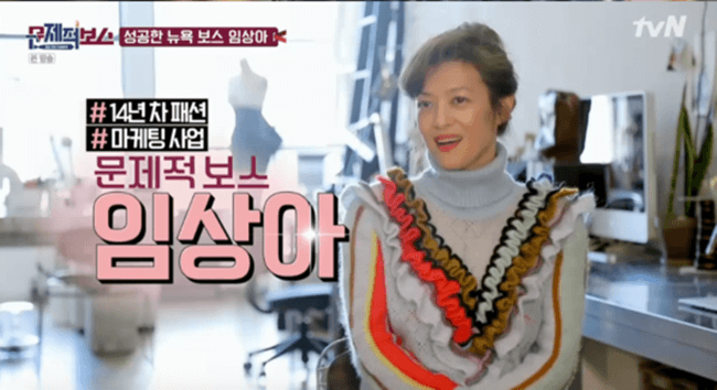 뮤지컬 노래 가수 임상아, 에스팀 엔터테인먼트와 전속계약 체결 방송, 연기 활동 예정