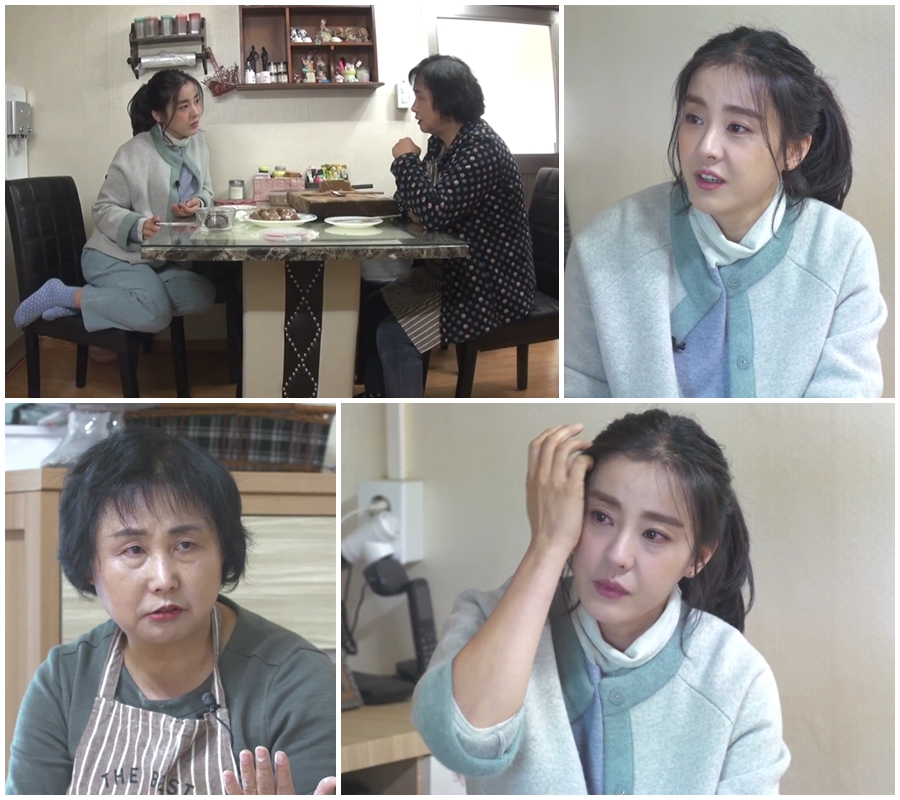 '우리 다시 사랑할 수 있을까' 박은혜, 이혼 후 "나는 행복한데 엄마 아직도 나에게 화내"