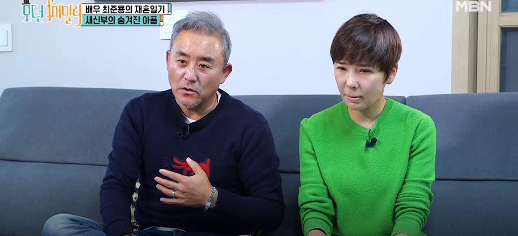 모던패밀리 최준용, 아내 한아름과 산부인과 방문→착잡 유전이라고 생각도 못해