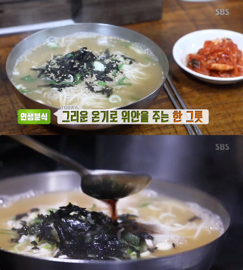 생방송투데이-인생분식 종로 잔치국수 맛집 위치는? 비빔국수-칼국수-떡만두국 별미!
