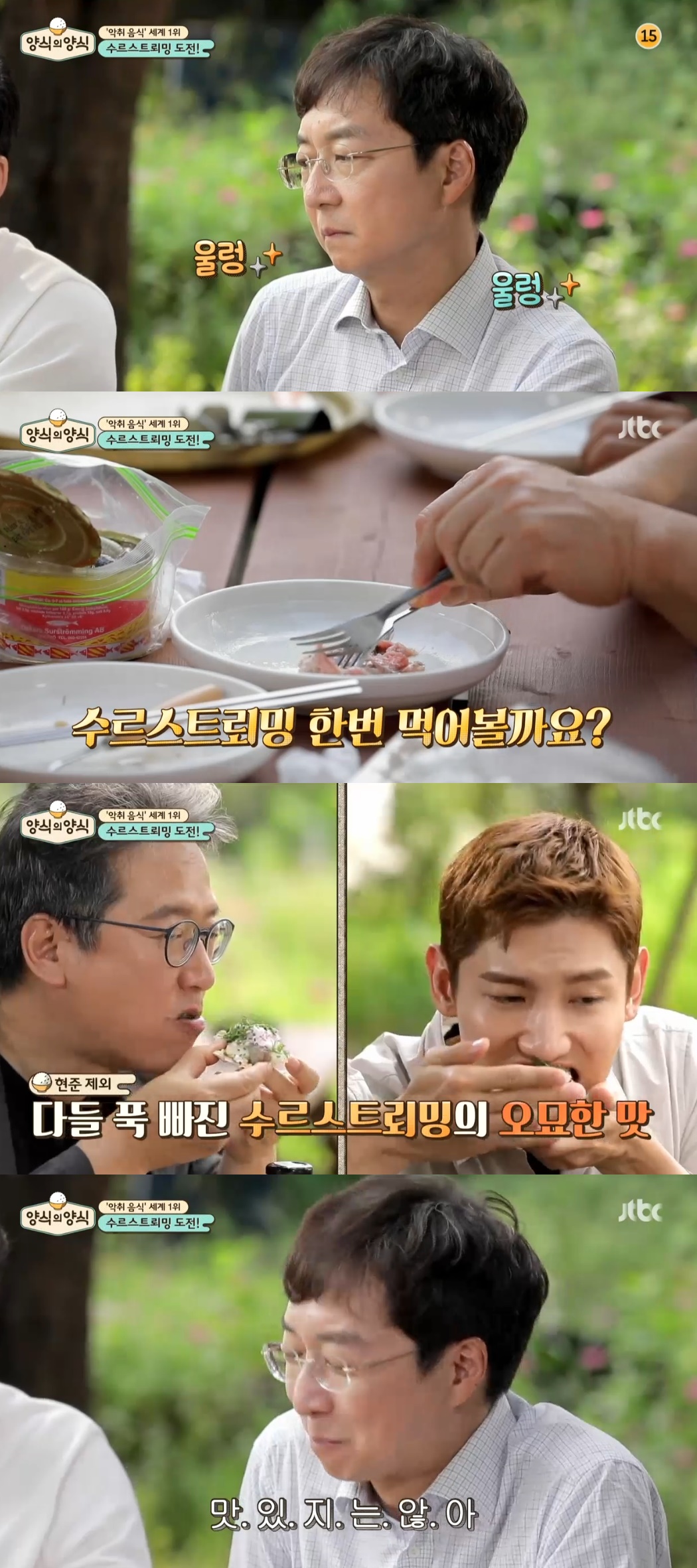 기가스 참고 이미지 1