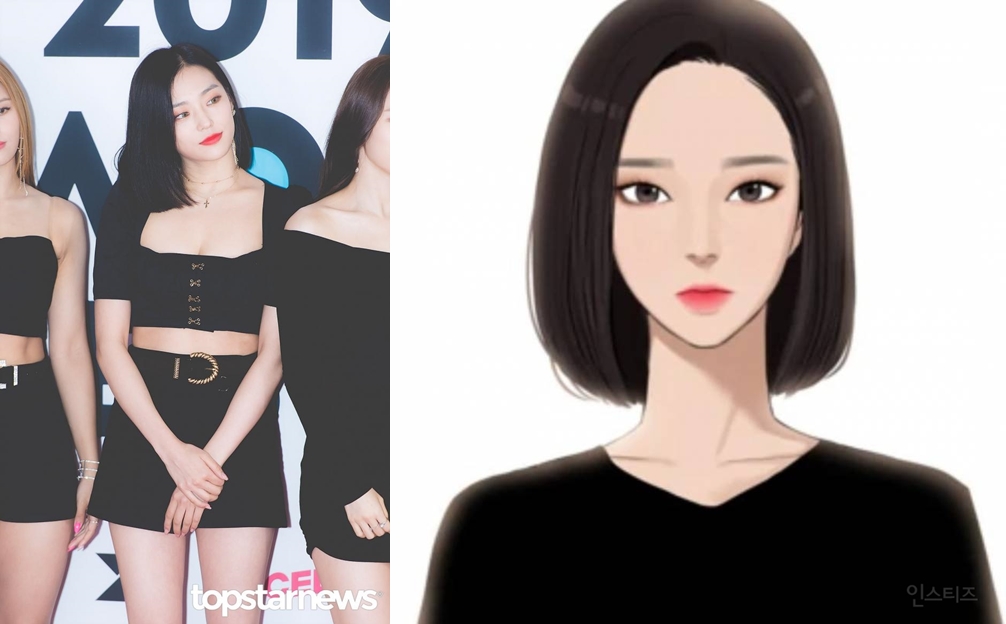 웹툰 여신강림, 드라마화한다면…싱크로율 100% 자랑하는 CLC(씨엘씨) 멤버는?