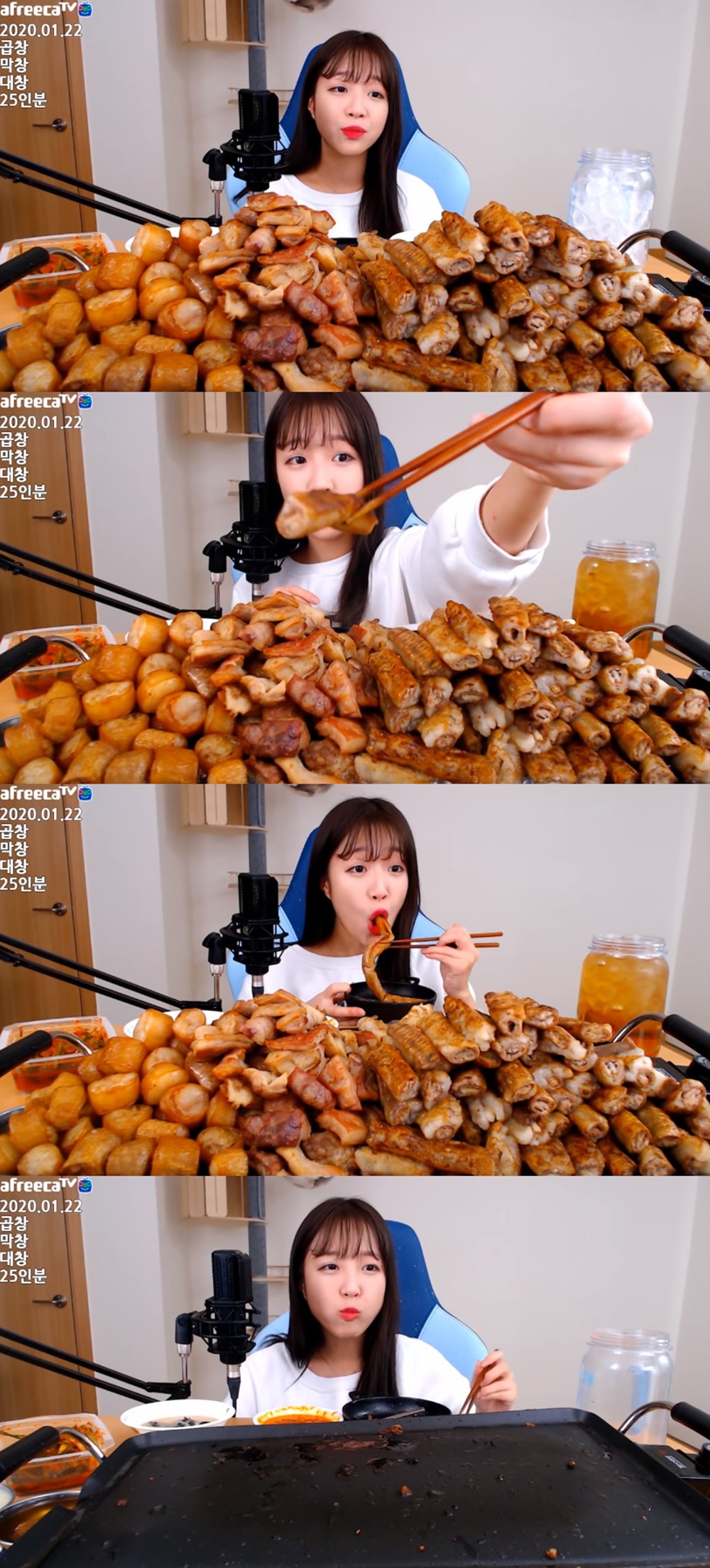 먹방 BJ쯔양, 25인분 소 곱창-대창-막창 클리어…월 수입도 어마어마?