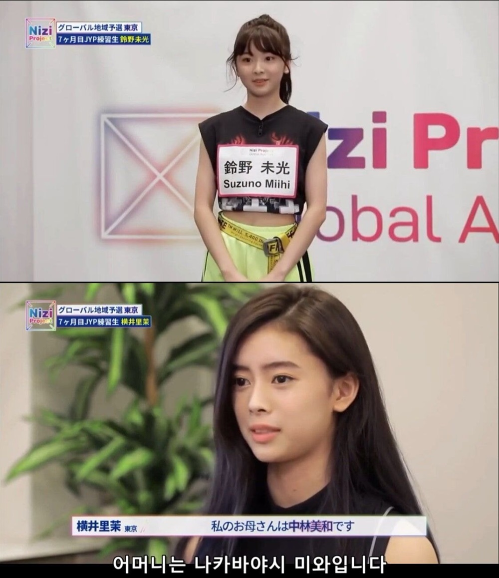 [리부트] JYP·일본 합작 니지 프로젝트 방영 시작되자 갈리는 반응 기대VS심드렁
