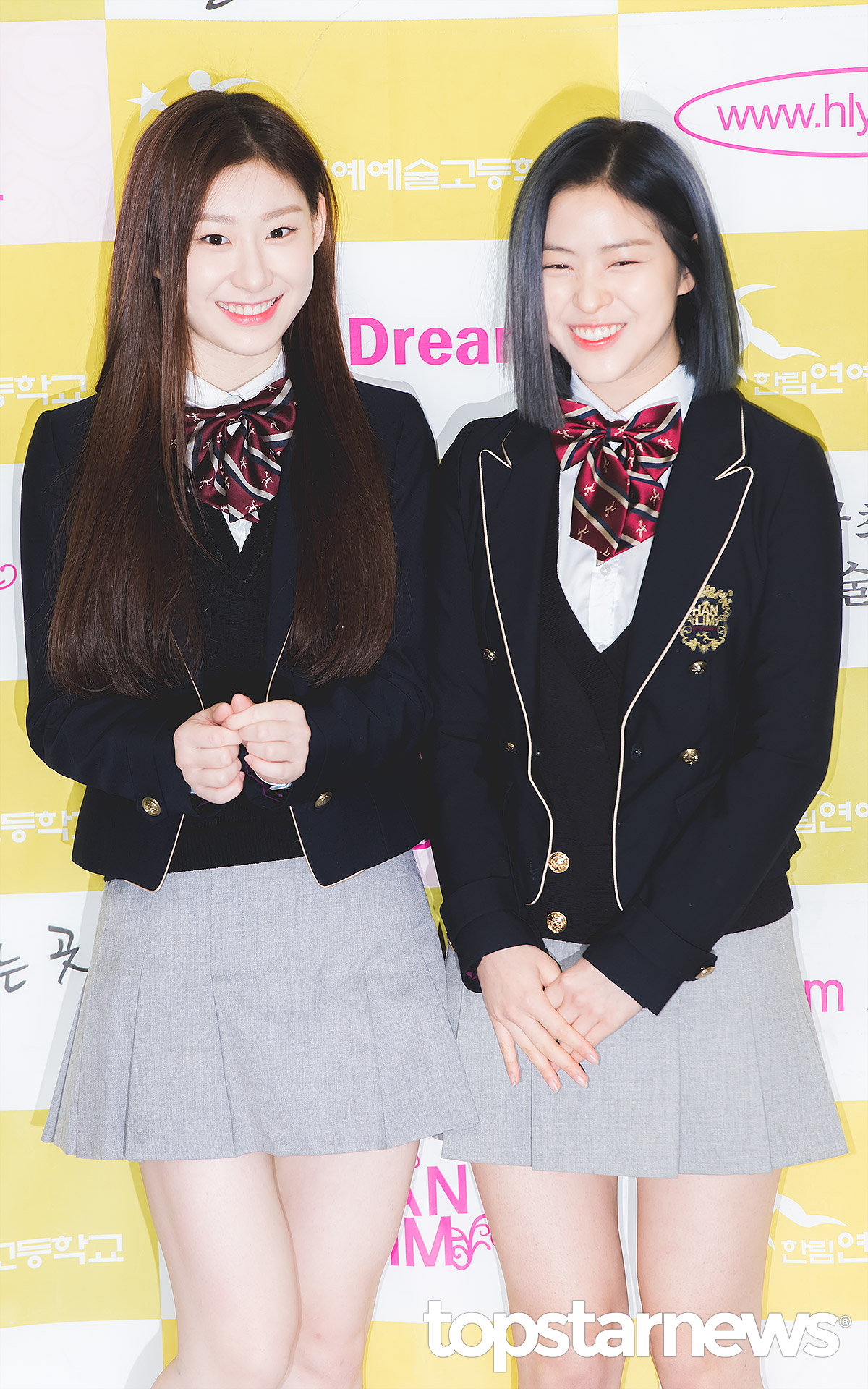 [HD포토] 꿀 같은 케미 뽐내며 같은 학교 졸업하는 있지(ITZY) 채령-류진… 제9회 한림연예예술고등학교 졸업식 사진 6pics
