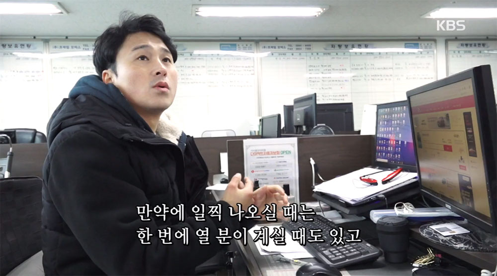 인간극장 나는 아빠입니다 삼형제 싱글 대디 강승제, 일등 아빠로서의 면모 뽐낸 일상