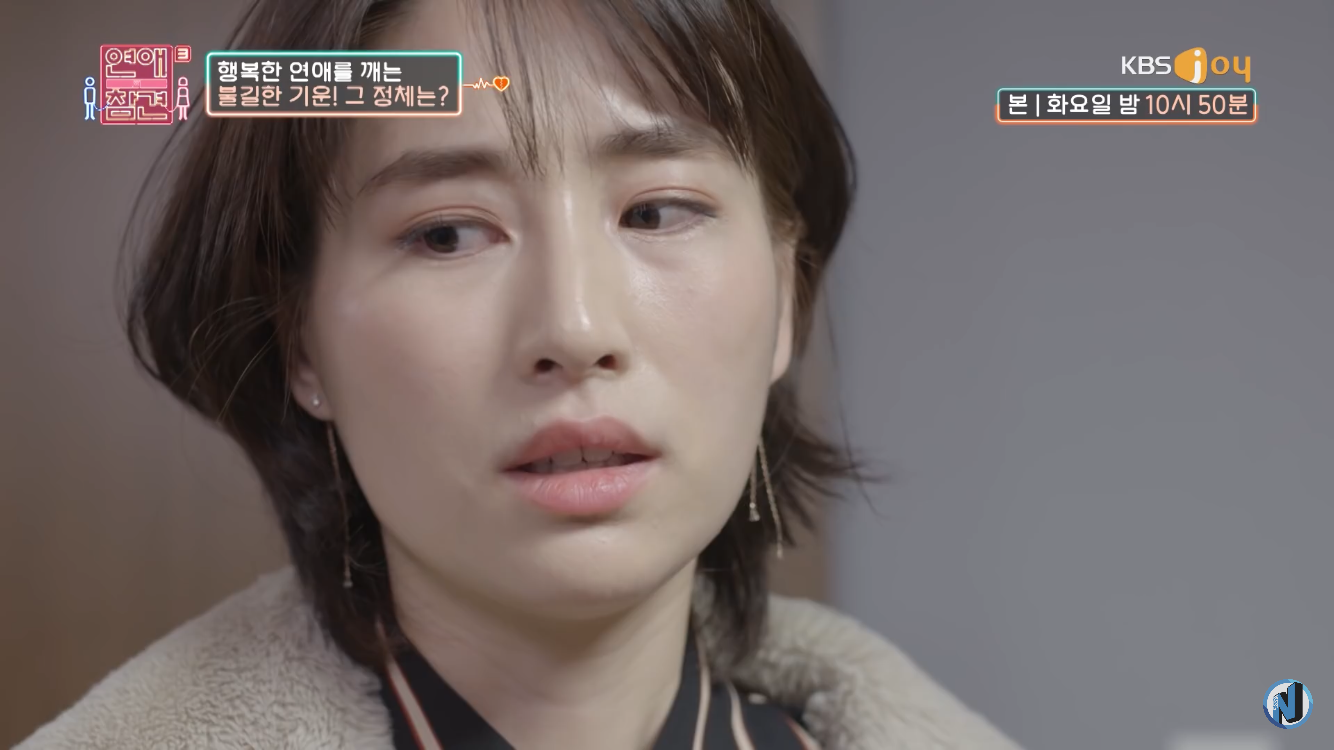 연애의 참견3 재연배우, 불륜설에 출연 불가 통보?…KBS Joy 측 추가 입장 내놓을 것