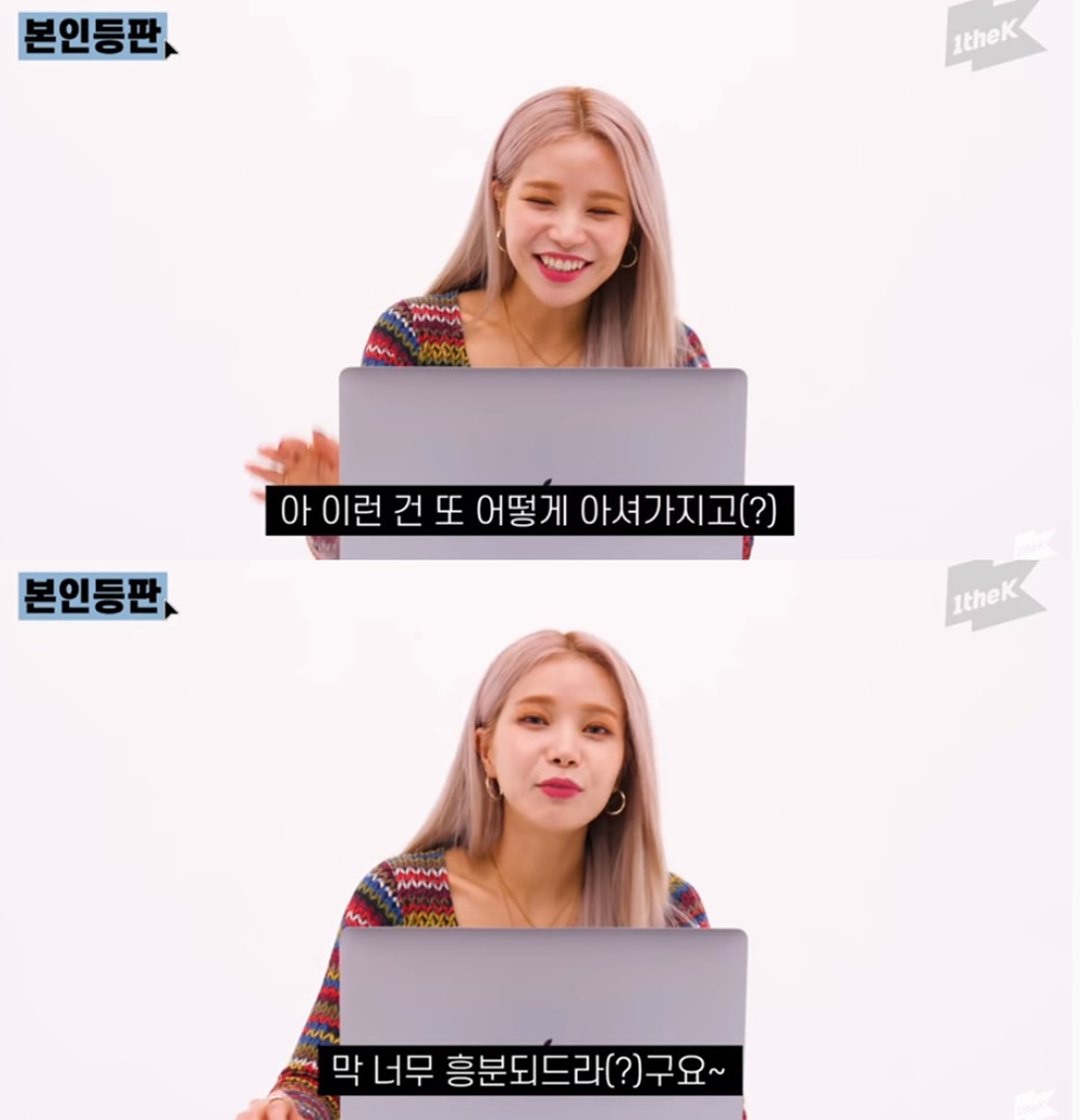 마마무 솔라, 머리까지 뜯겼다…페미니스트 언급부터 무대 비하인드 공개