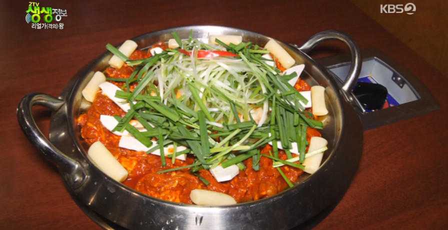 2TV 저녁 생생정보-리얼가왕 초저가!…고추장불고기+돼지고기 김치찌개 맛집