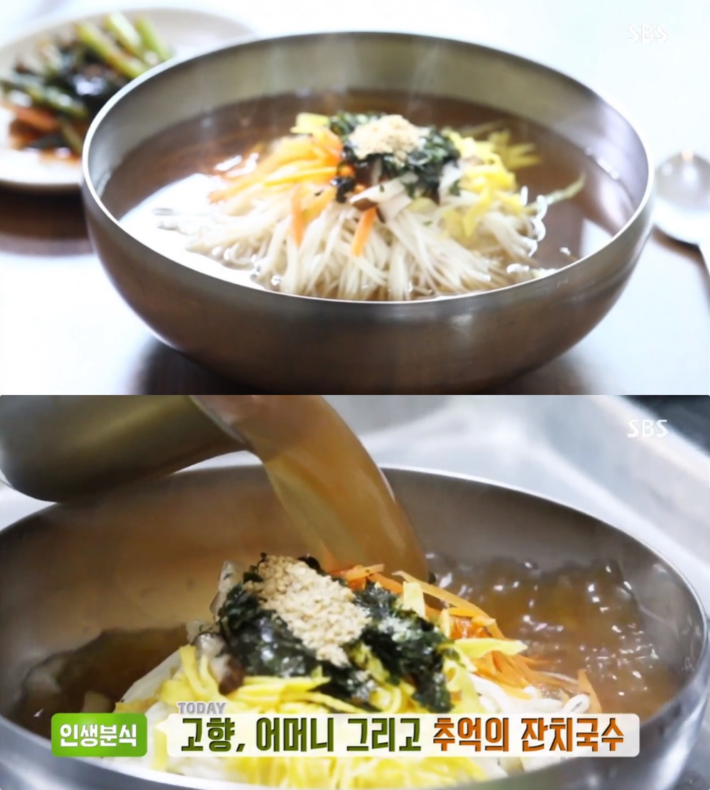 생방송투데이-인생분식 서울 강서구 잔치국수 맛집 위치는? 추억 소환 내발산동 명물!