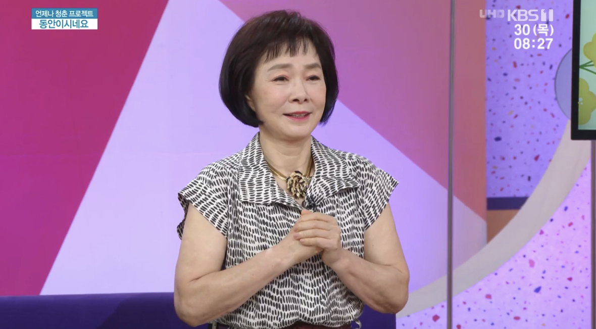 아침마당 가수 김상희 나이보다 동안인 이유는 피부 덕분, 부모님께 감사