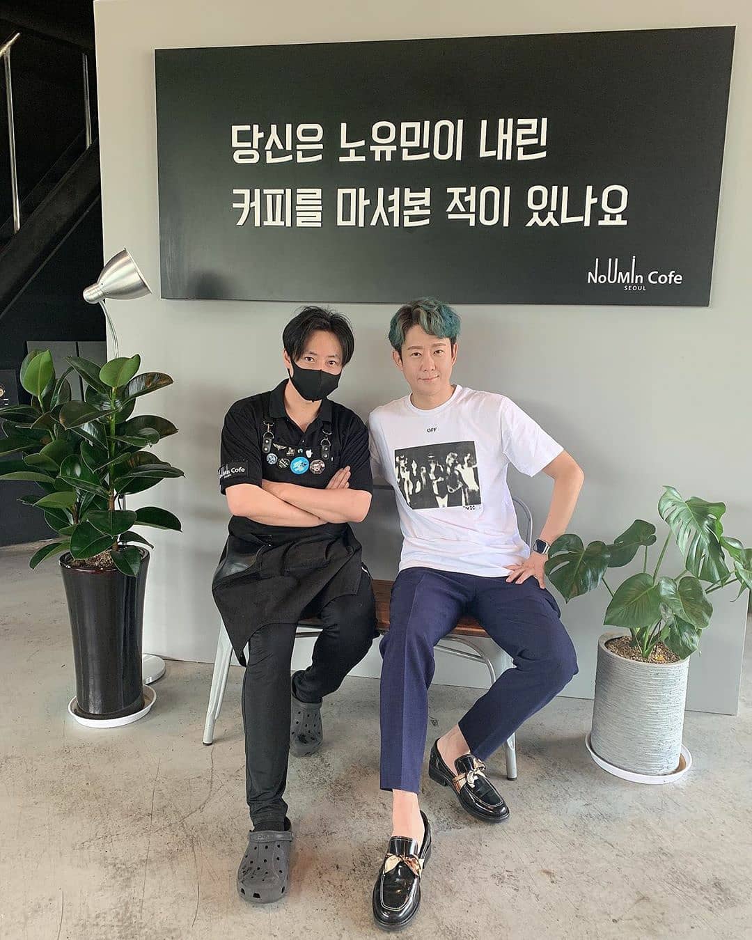 다이어트 성공 노유민, 카페 찾은 천명훈과 투샷…NRG 우정 ing