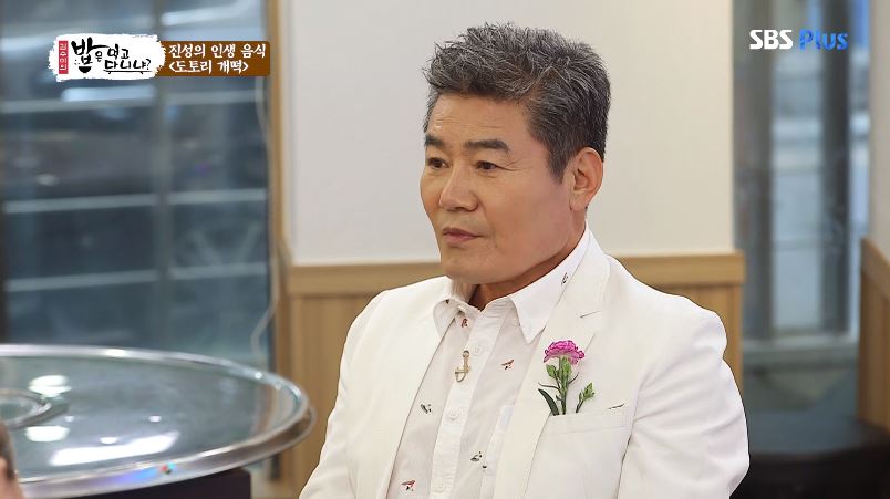 진성, 어린나이에 고향 떠난 이유…은사님 도움받아 성공 후 아내 만나