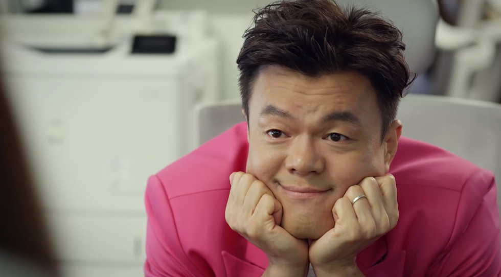 박진영 남친짤이 왜…네티즌 모두 당황한 JYP 광고