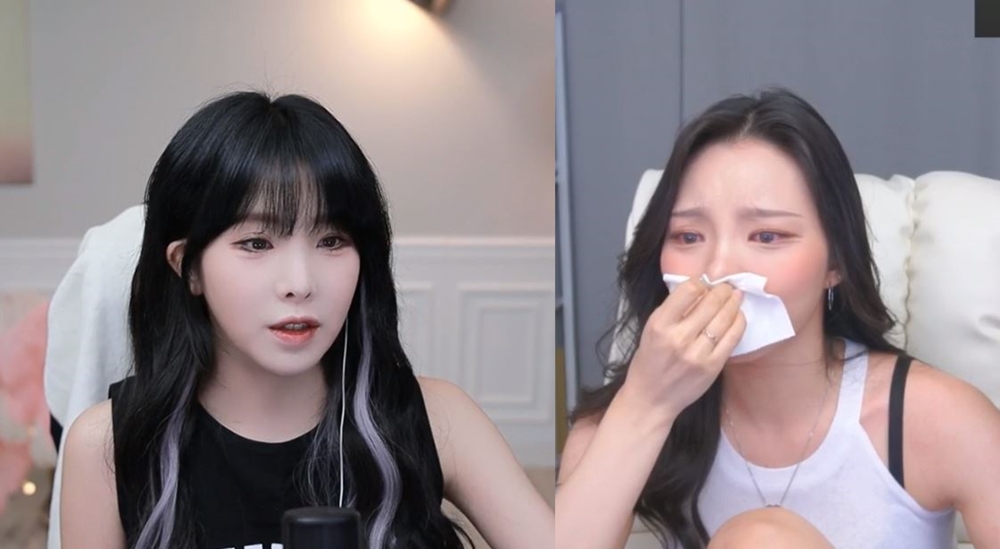 내가 왜 참고 살아야 해…BJ유은, 이설 복귀 방송에 불쾌감 호소