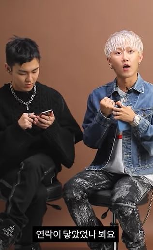 그루비룸 휘민, 맨 처음 어글리덕 작업 의뢰 DM받고 기뻐서 캡쳐