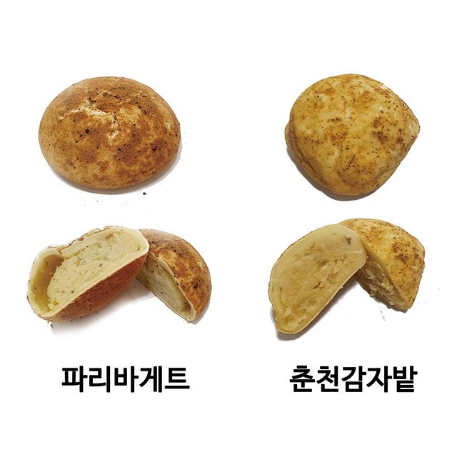 덮죽덮죽과 같은 사례?…춘천 감자빵, 파리바게트 표절 논란에 판매 중단
