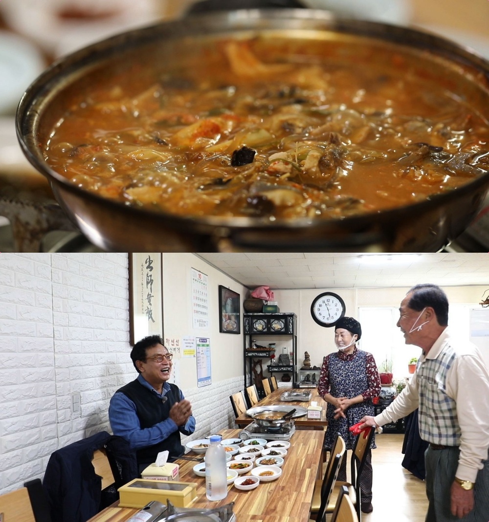 김영철의 동네한바퀴 청주 자연산 버섯찌개 식당 위치는? 원도심 달동네의 숨은 맛집!