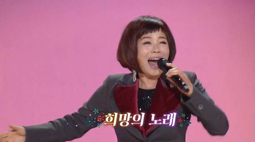 '가요무대' 가수 이혜리·현숙·문정선·박세빈 