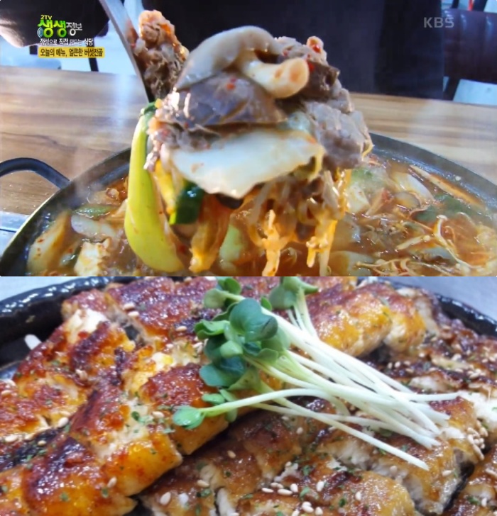 생생정보 영주 버섯전골 vs 안동 장어구이·연어회, 맛집 위치는? 정성으로 직접 만드는 식당