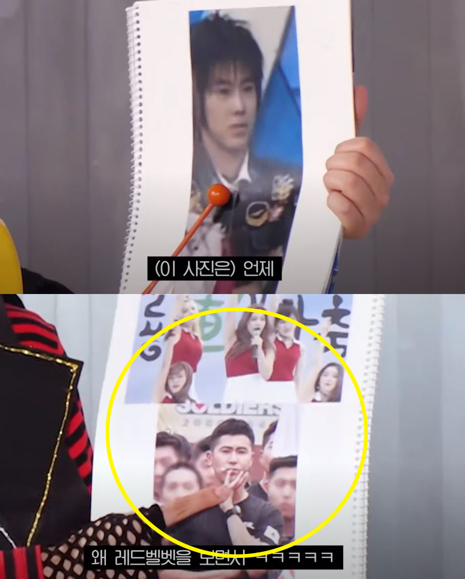 선배로서 약간… 유노윤호, 문명특급 나와서 갑자기 해명 방송한 이유