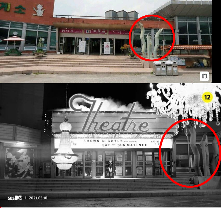 용두휴게소… 블랙핑크 로제, 온 더 그라운드 놀라운 티저 촬영지