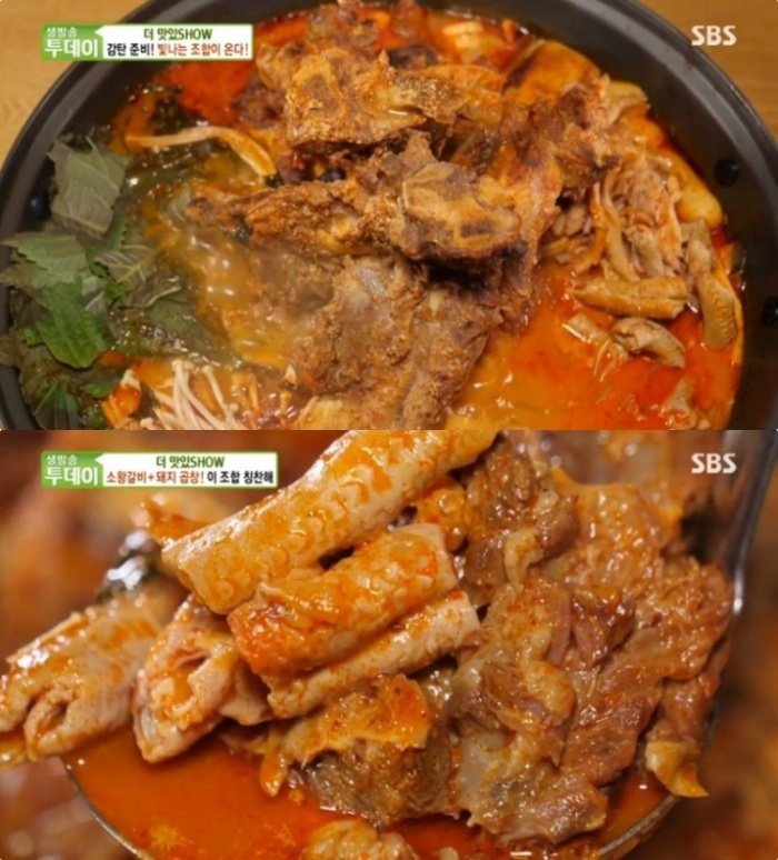 생생정보-유별난맛집 부천 소갈비곱창전골 위치는? 순대국밥-매운·백순대곱창볶음 外