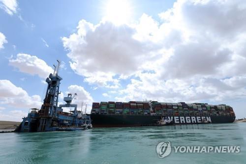 수에즈운하 좌초 선박 에버그린 소속 에버기븐호, 만조인 오늘 뜰 수도