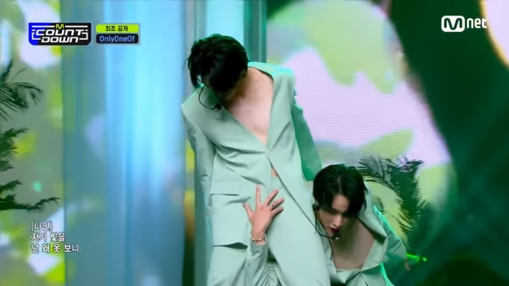멤버들 트라우마 생길 듯…온리원오브, 컴백 첫 무대서 선보인 libidO 안무 선정성 논란