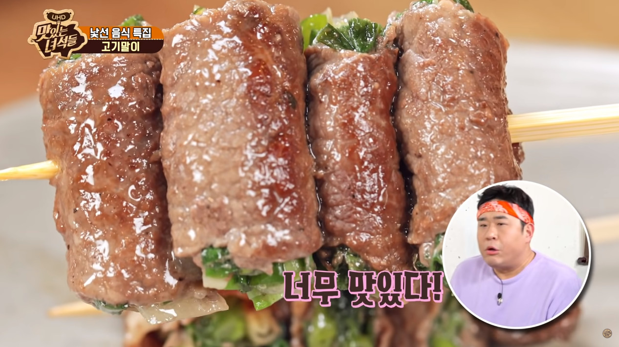 고기말이 최대 네 개…맛있는 녀석들 김준현-문세윤, 남다른 고기말이 먹방