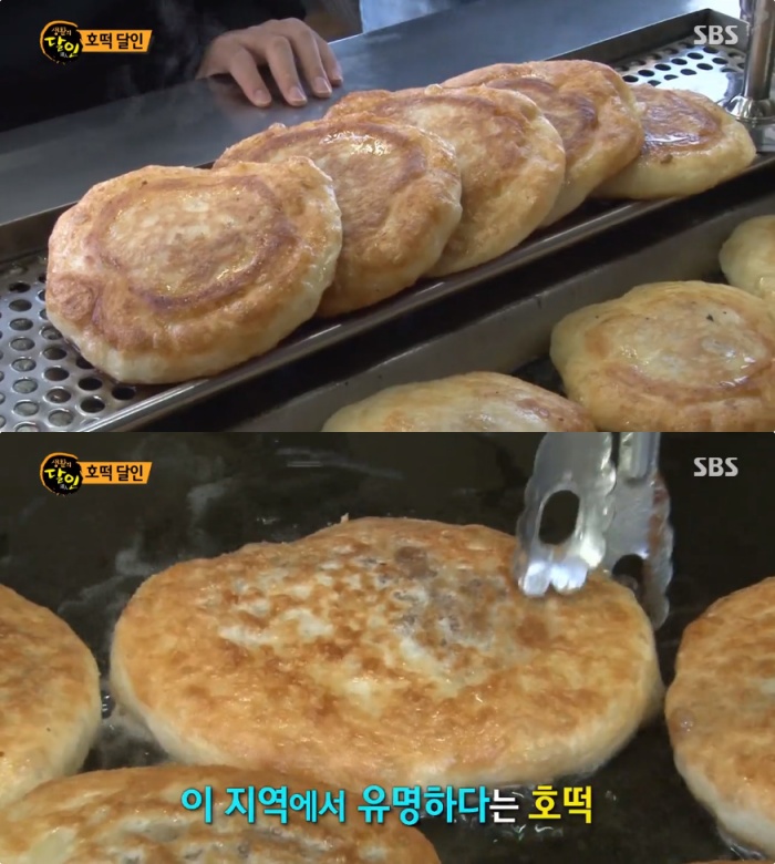 생방송투데이-인생분식 평택 찹쌀꿀호떡 맛집, 생활의 달인 이순호·김영란 부부!…파주 우리동네반찬가게 위치는?