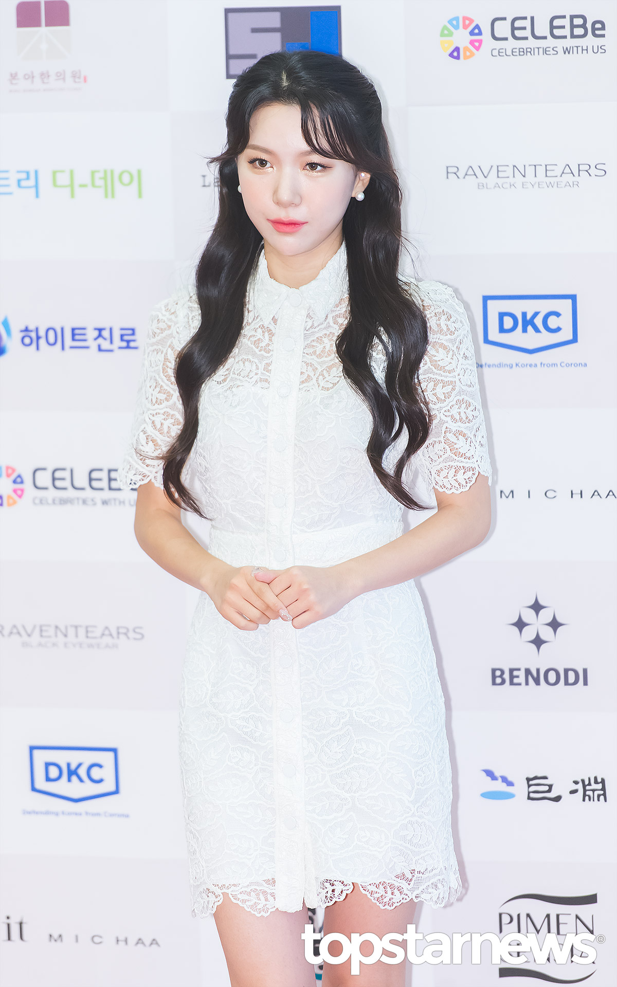 [HD포토] 2020 미스코리아 미 전연주, 소녀소녀한 헤어스타일 (제 9회 대한민국 예술문화인대상)