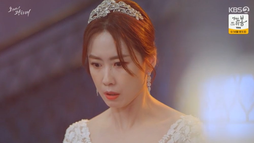 [종합] 오케이광자매 홍은희, 서도진 돈세탁 공범 체포…전혜빈은 김경남 아버지 정체 충격
