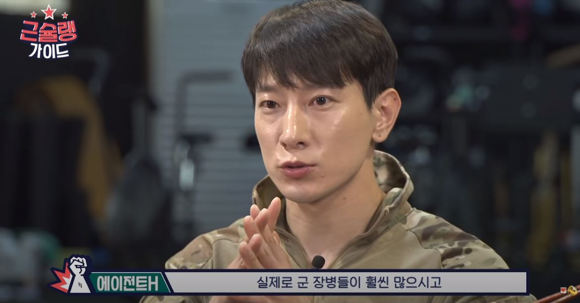 평소보다 역량 발휘 못해…에이전트H가 본 강철부대 UDT 부대