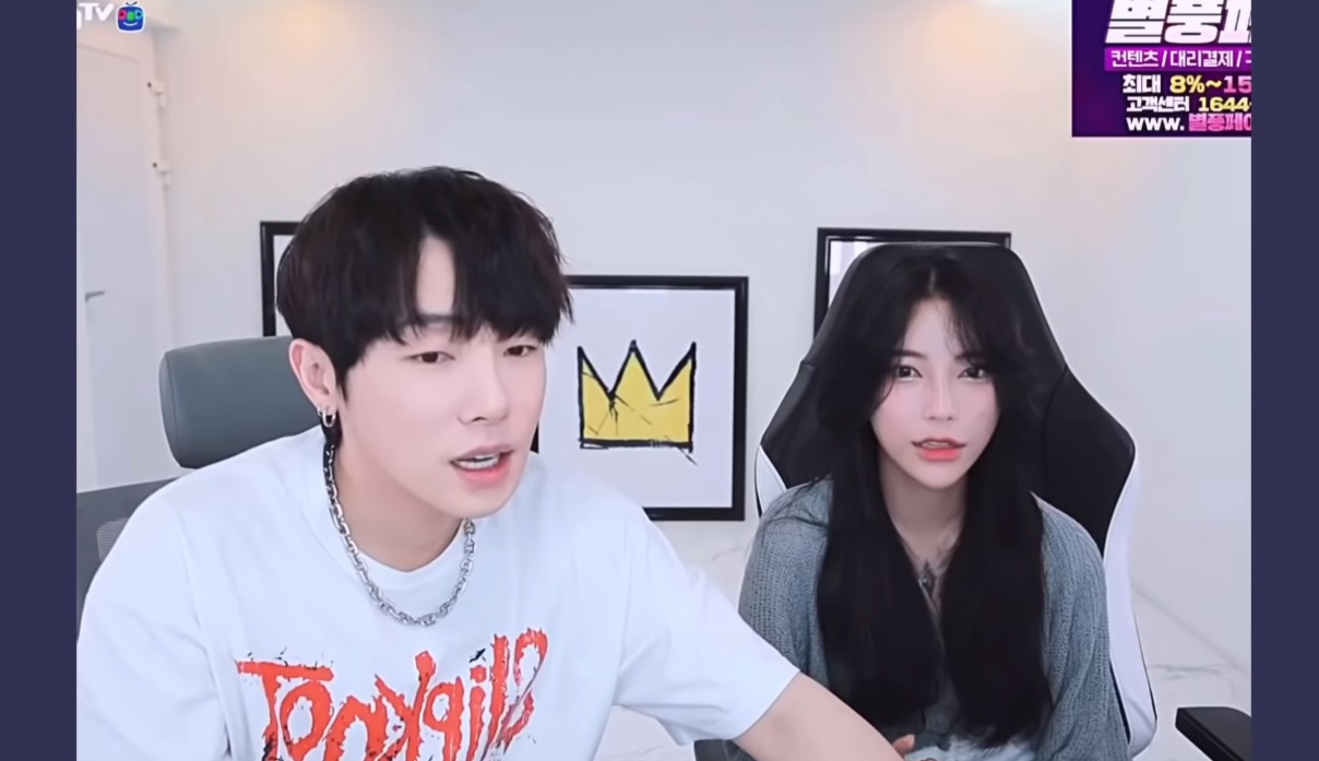 코인 게이트 BJ 케이, 자숙 예고…여자친구 나는 미도까지 입장문 게재
