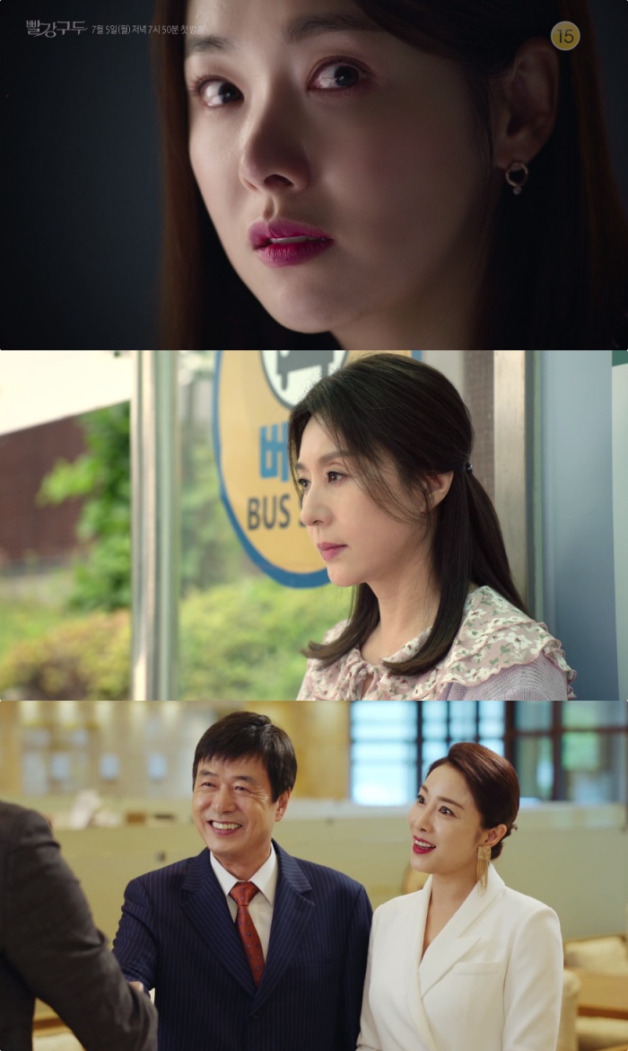 드라마 빨강구두 최명길X소이현, 비정한 엄마와 복수하려는 딸…몇부작? [톱:프리뷰]