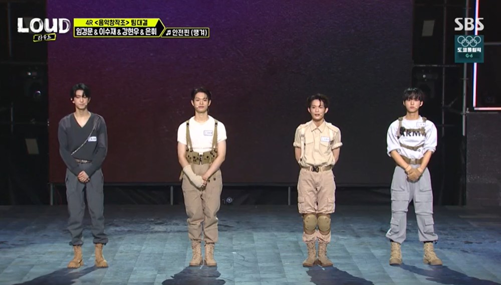 [종합] 라우드 싸이X박진영, 다니엘 제갈-천준혁-김동현-윤민VS임경문-이수재-강현우-은휘 무대 보고 돈 주고 살까?