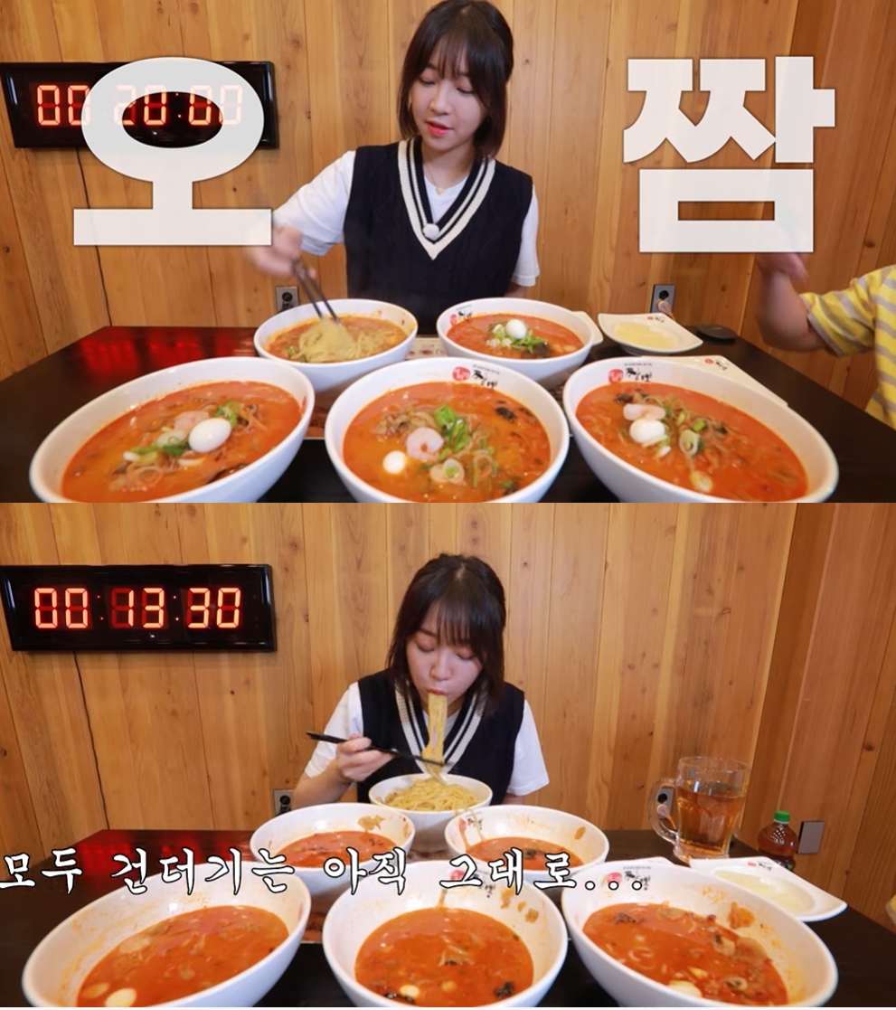 유튜버 쯔양, 개그맨 김태균과 만남→짬뽕 다섯 그릇 도전 먹방 결과는?