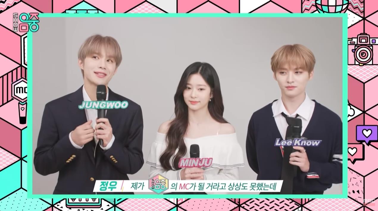 쇼! 음악중심, 새 MC NCT 정우-스트레이 키즈 리노 소개 영상 공개…상상도 못했다