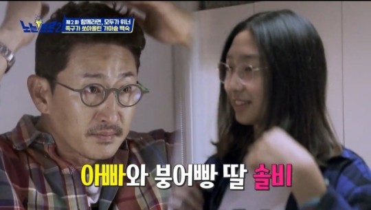 중2인데 170cm…박용택, 붕어빵 딸 공개→아내 한진영까지 관심↑