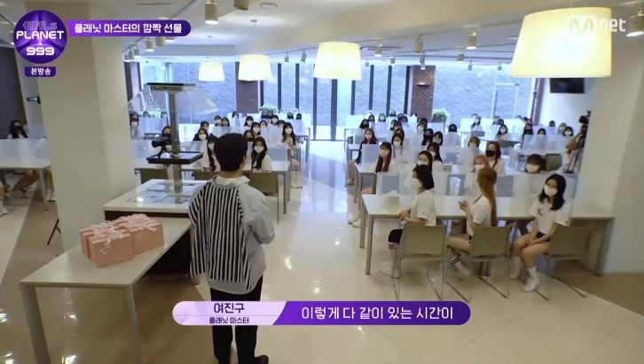 걸스플래닛999 숙소 청소는 스스로 하는 소녀 연습생들…나 때문에 떨어지면 어떡해. (1)