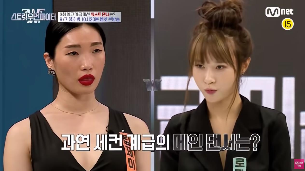 스우파 원트 효진초이-로잘린-엠마, 누구길래?…알고보니 막강 어벤져스