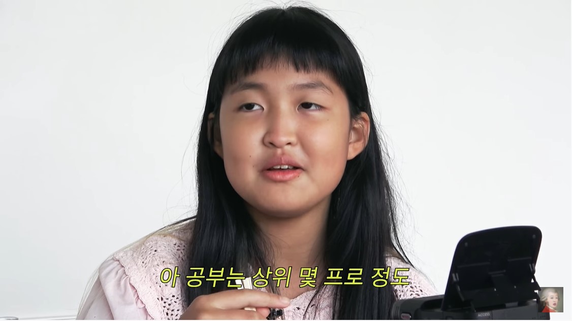 홍진경 딸 라엘, 이별 후 첫 심경고백…요새 고민? 남소받고 싶어