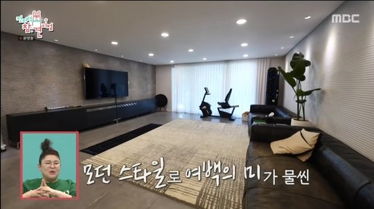 방이 대체 몇 개야…씨엔블루 이정신, 집 공개→위치는 어디?