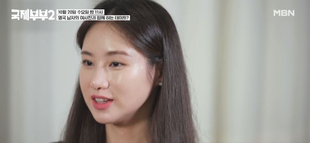 글로벌 썸&쌈 국제부부2 혜란·은비&메튜·임마뉴엘, 달달한 두 번째 만남 폴란드식음식부터 집데이트까지