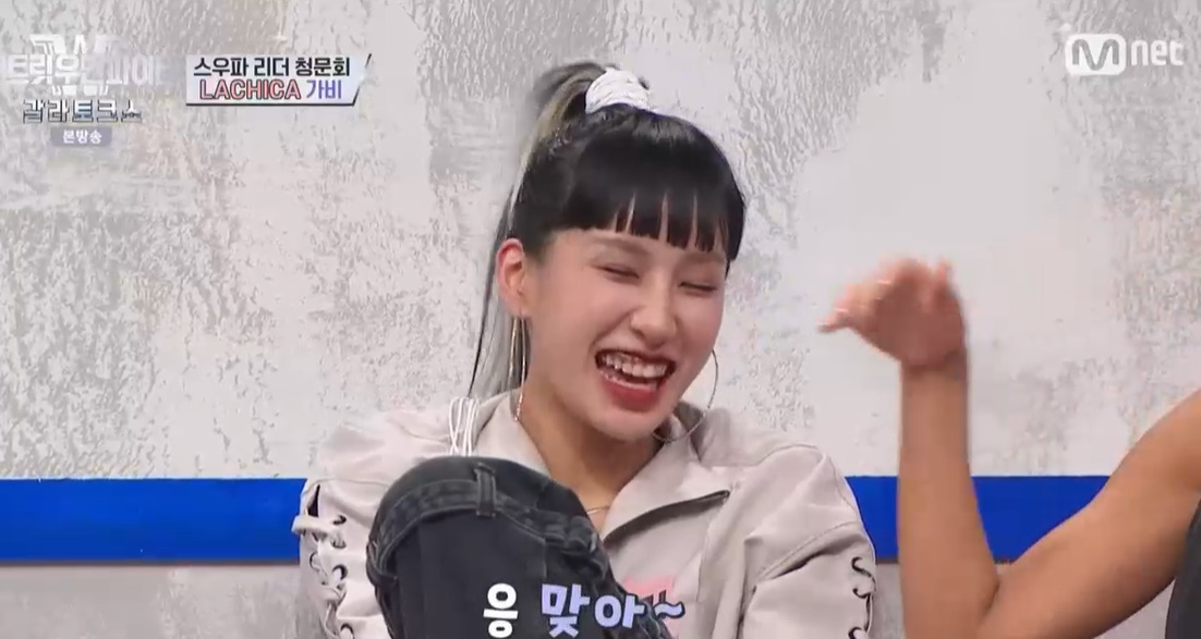 스트릿 우먼 파이터 갈라토크쇼 라치카 리안 가비가 해준 조언, 문신으로 새겼다 (2)