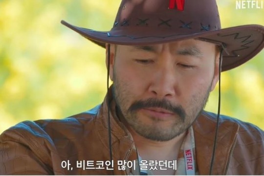 셀럽 혜택이냐…먹보와 털보, 노홍철 식당 예약 장면에 누리꾼 시끌